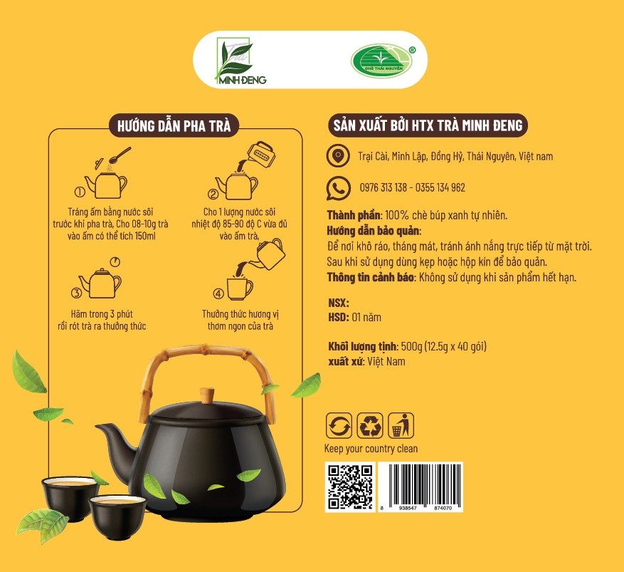 Product Info Image 3